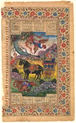 Shahnama: Isfandiyar in His Armoured Car Encounters the Simurgh, 1600-1625
